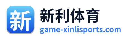 新利体育 Logo
